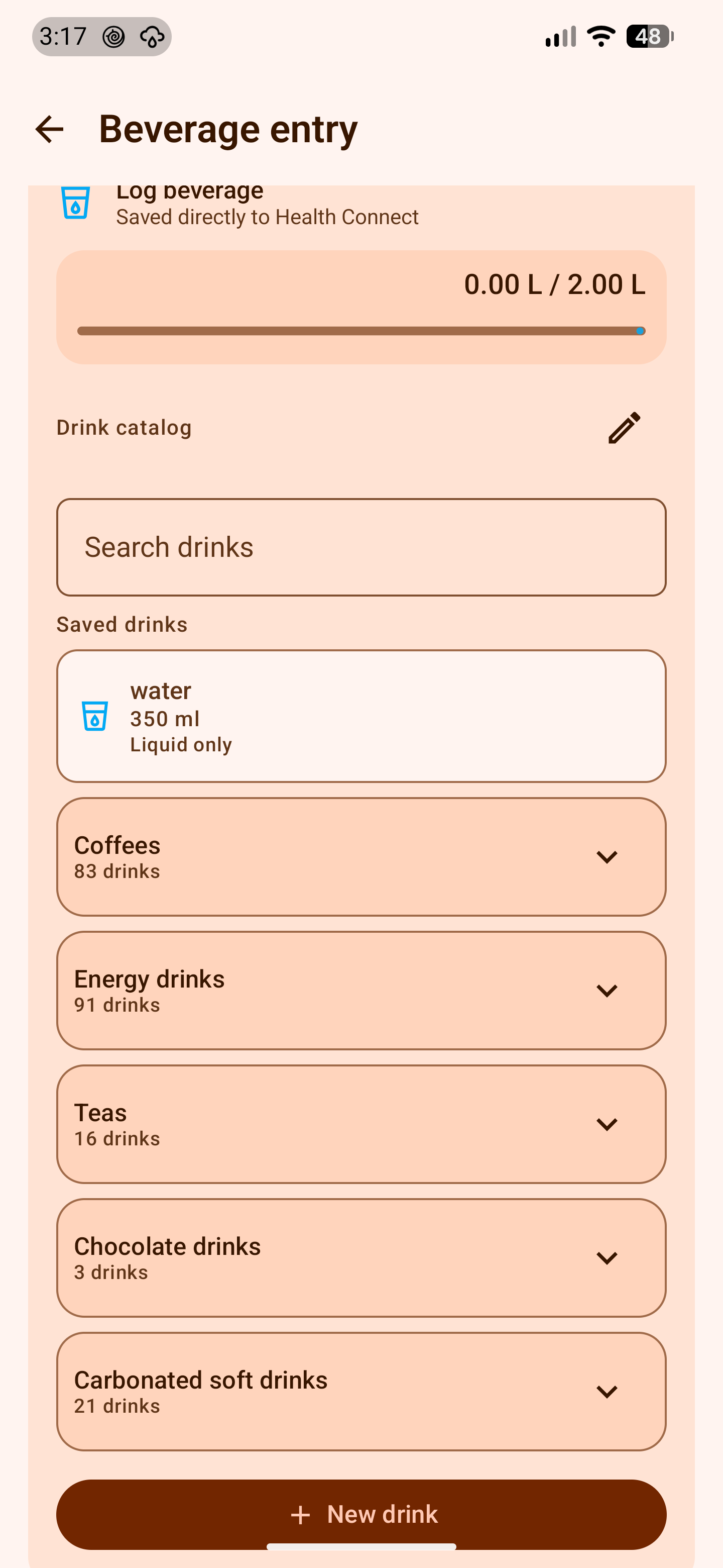 Beverage entry